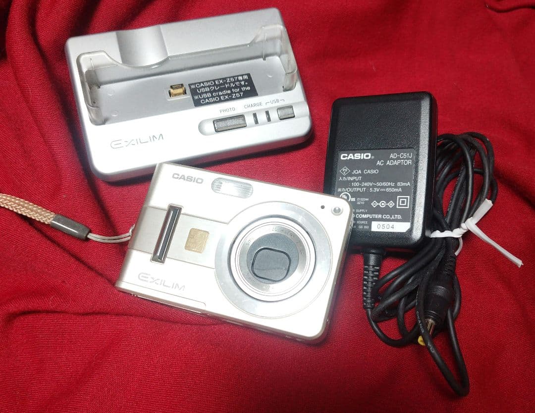 CASIO EXILIM EX-Z57 ゴールド コンパクトデジカメ