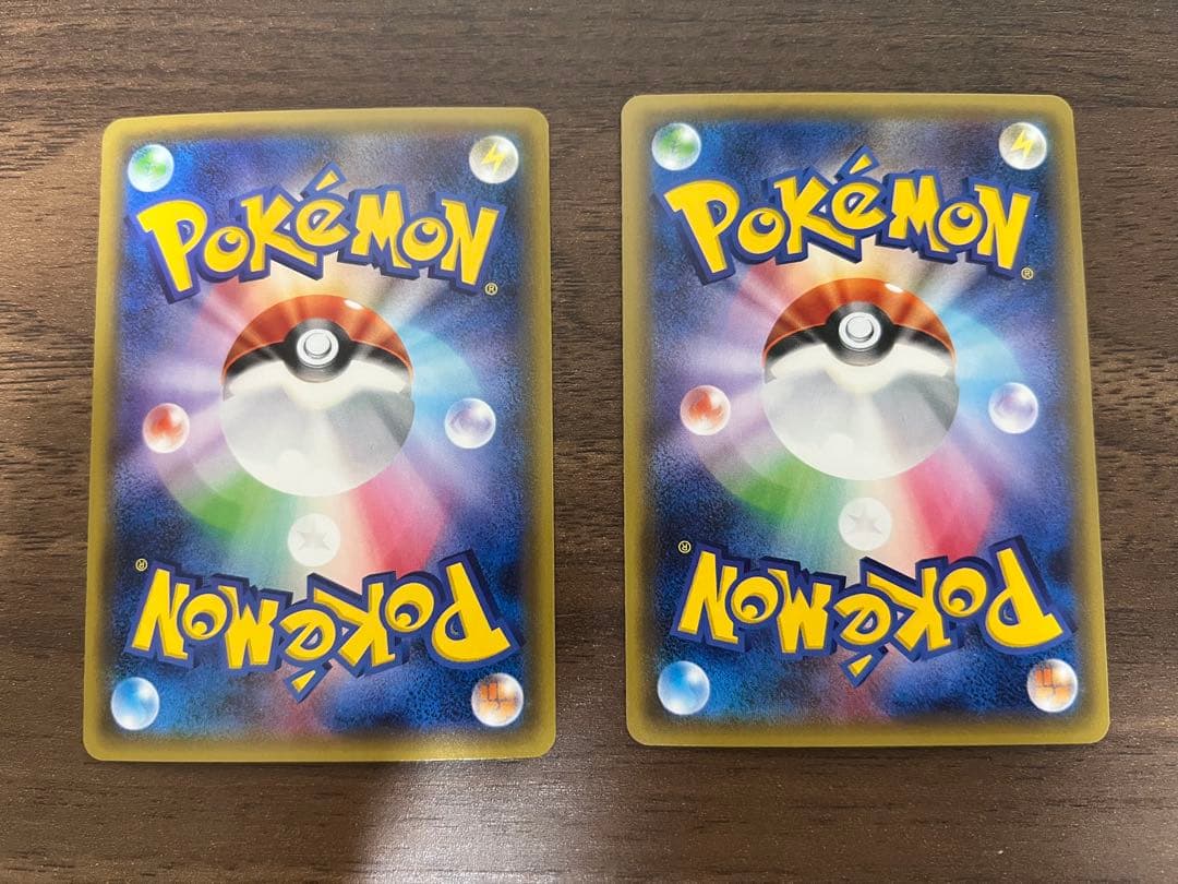 ポケキュンコレクション リザードン 2枚セット