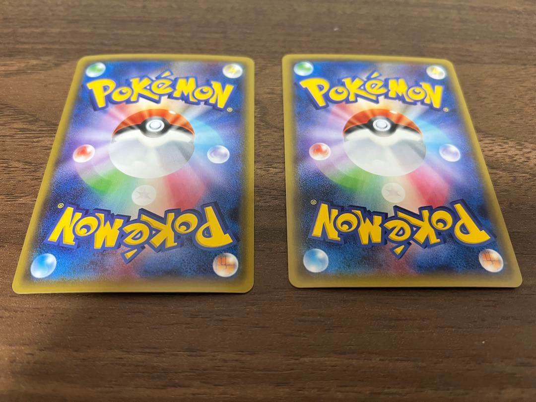 ポケキュンコレクション リザードン 2枚セット