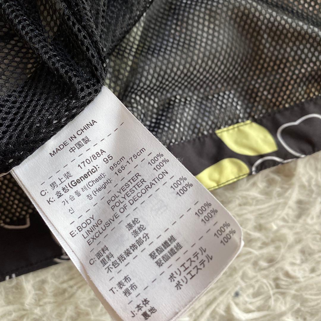 【たむ激レア 】FCRB NIKE コラボ　NYLON JKT