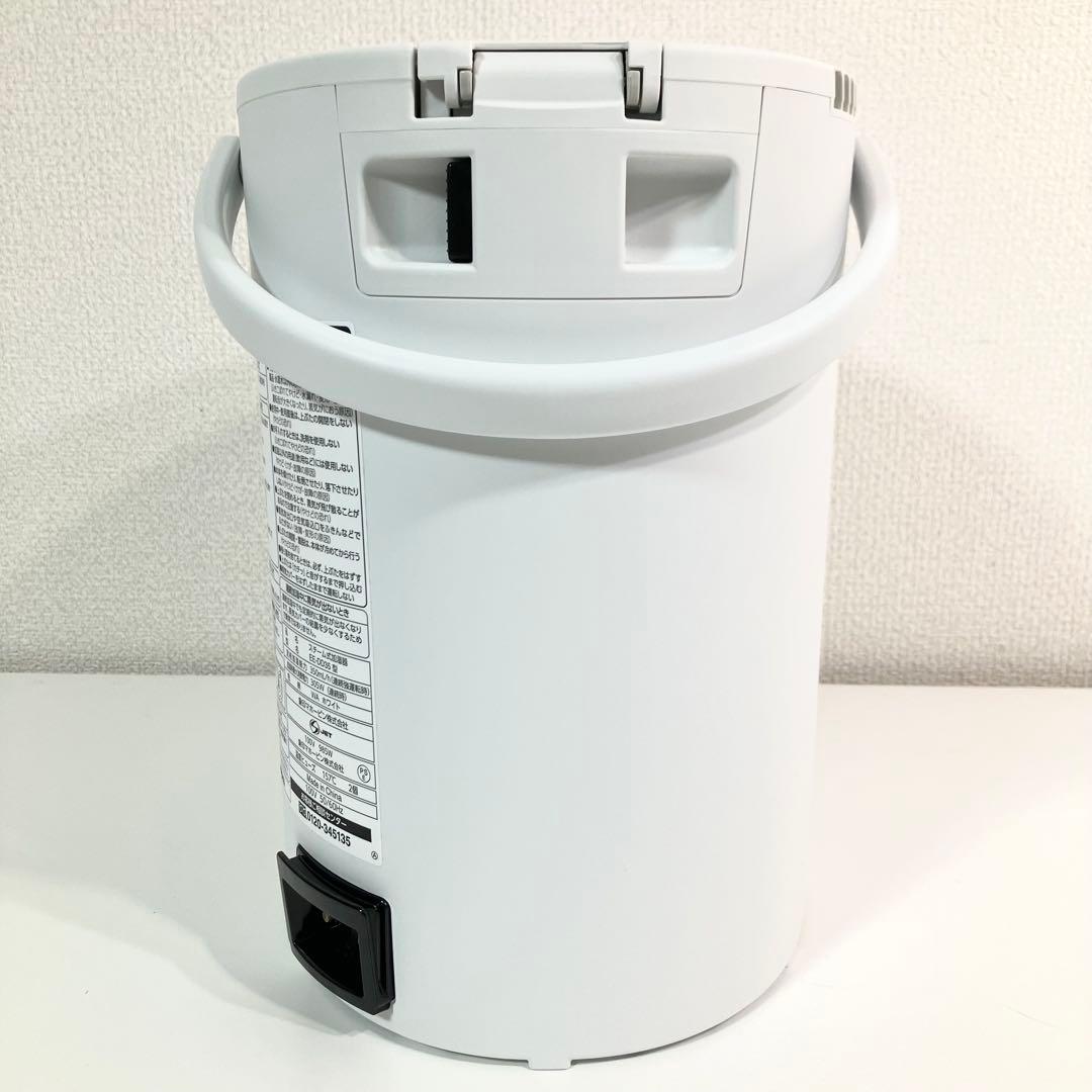 【超美品】 象印 EE-DD35 2023年製 スチーム式加湿器 ゾウジルシ