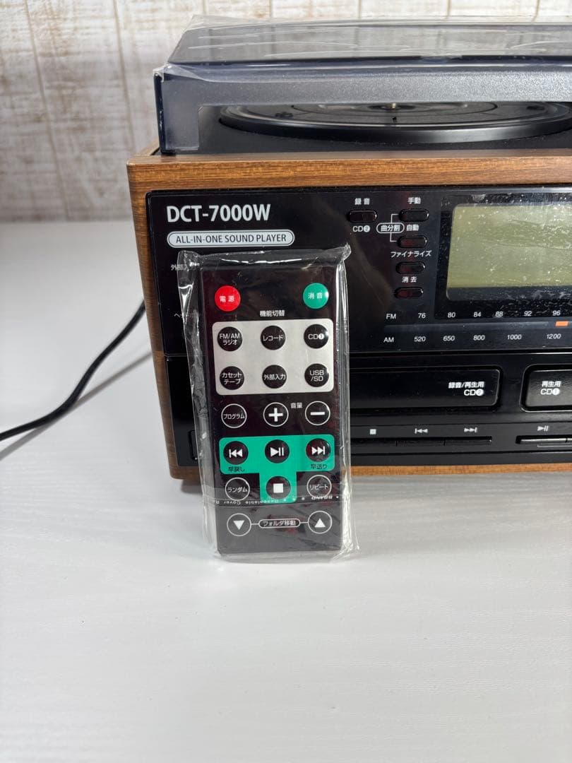 【美品】ダブルCD 録音機能付 マルチレコードプレーヤー DCT-7000W