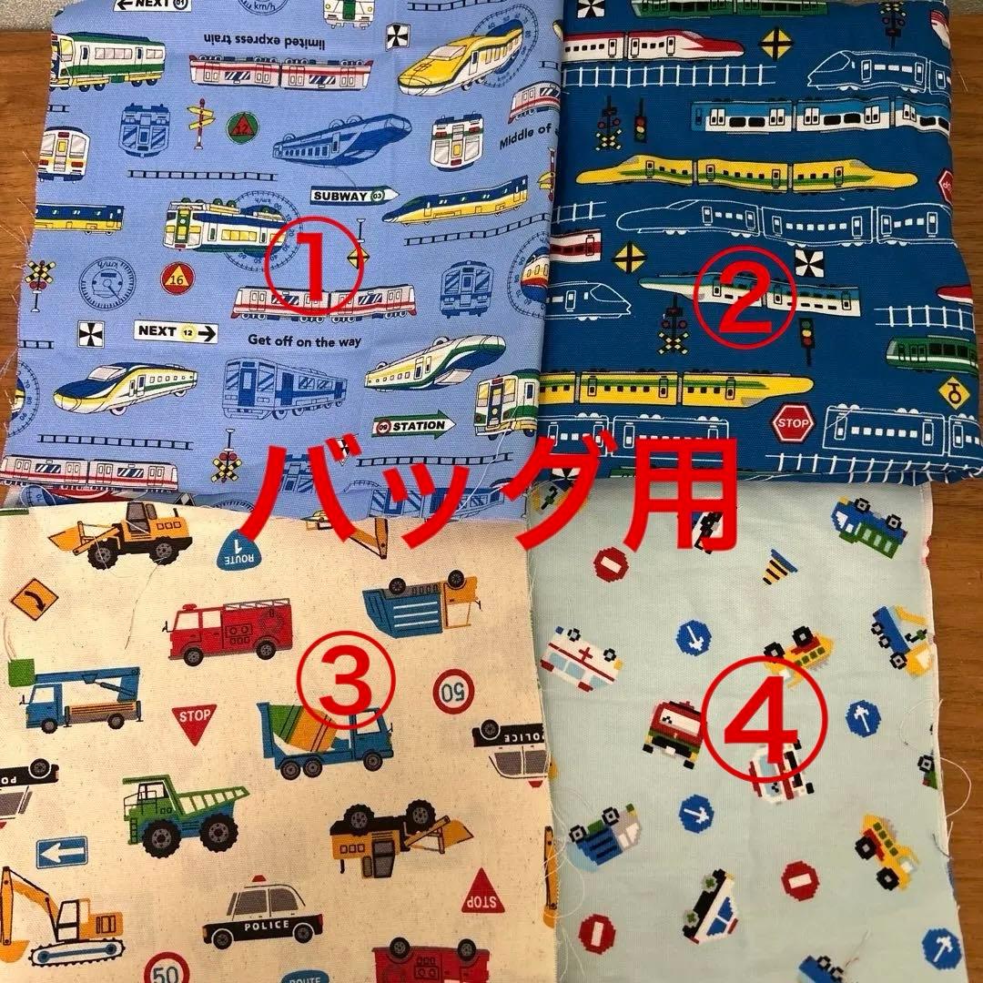 予約品　ハンドメイド