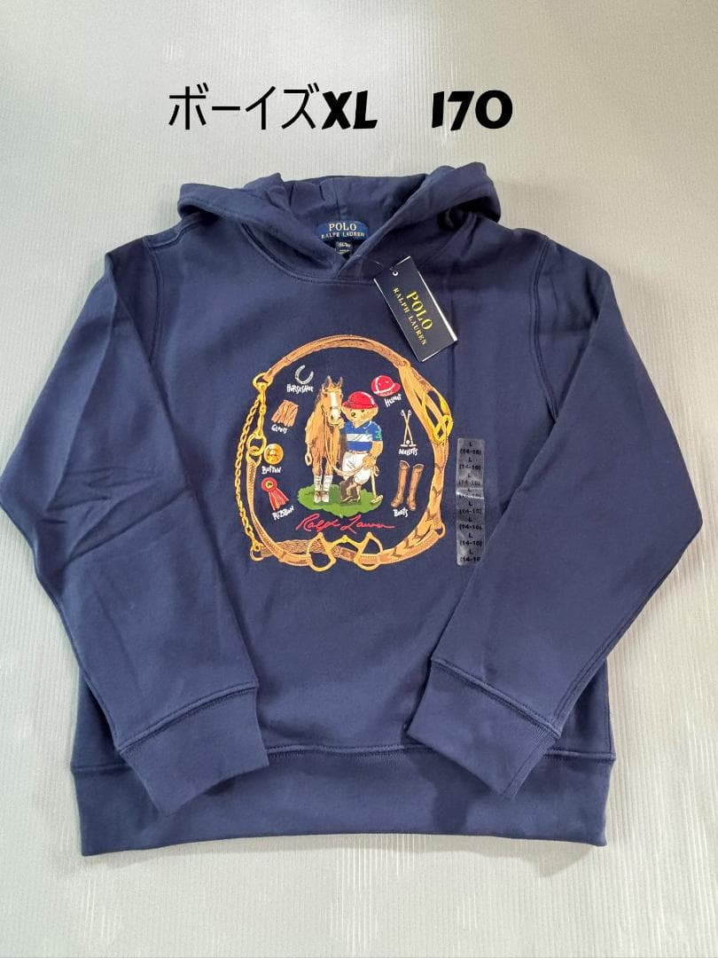 本日限定今季新品ラルフローレンスウェットポロベア パーカー紺色ボーイズLX170