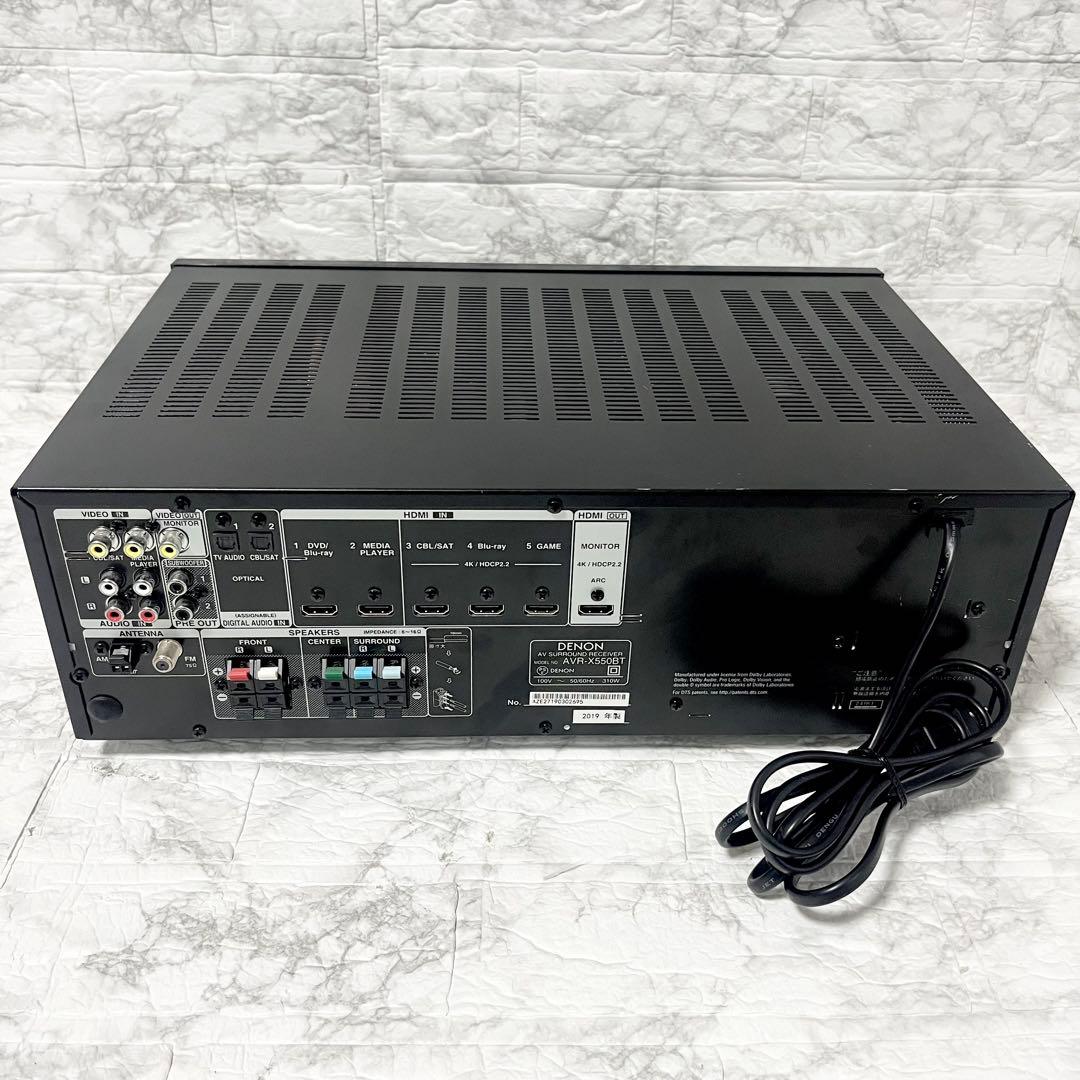 DENON AVR-X550BT AVアンプ オーディオ機器 ジャンク品 現状品