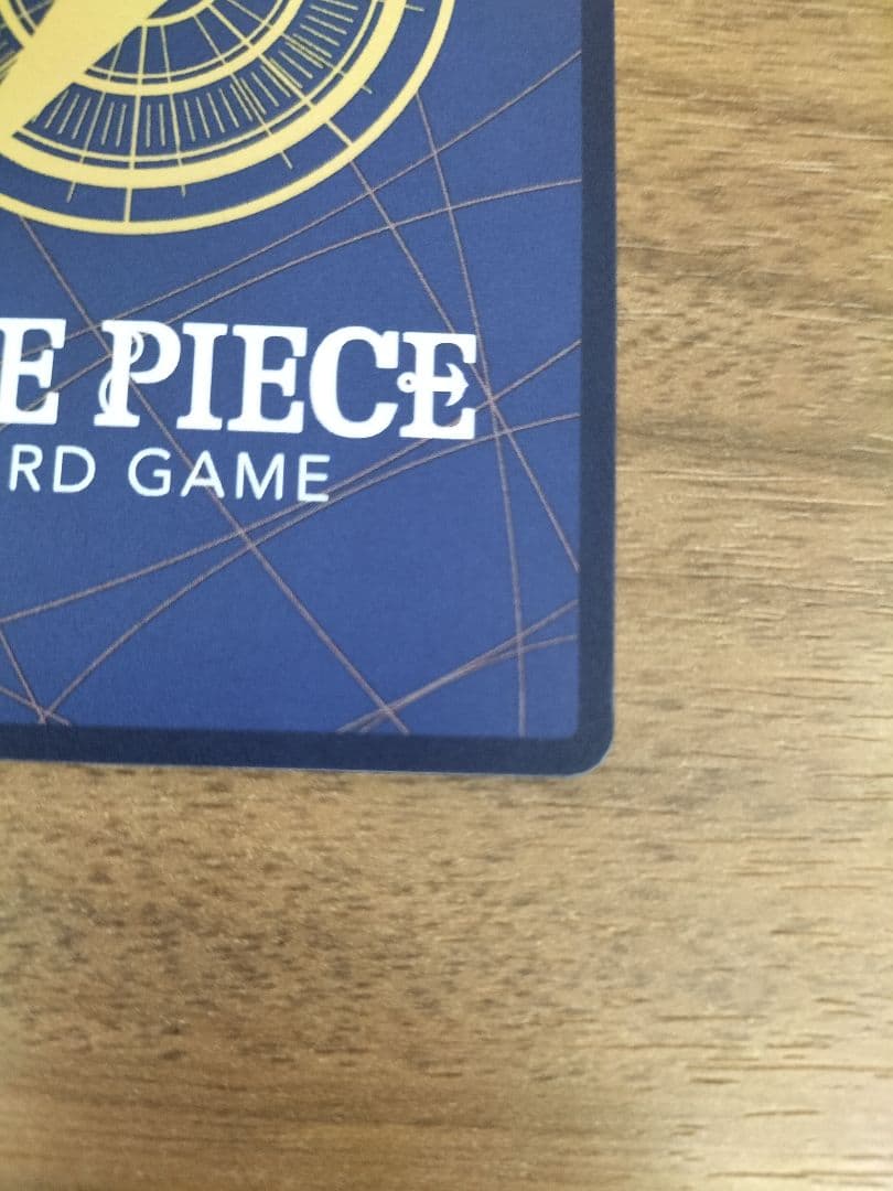 【即日発送】ボア・ハンコック SP パラレル 和柄 OP14-112