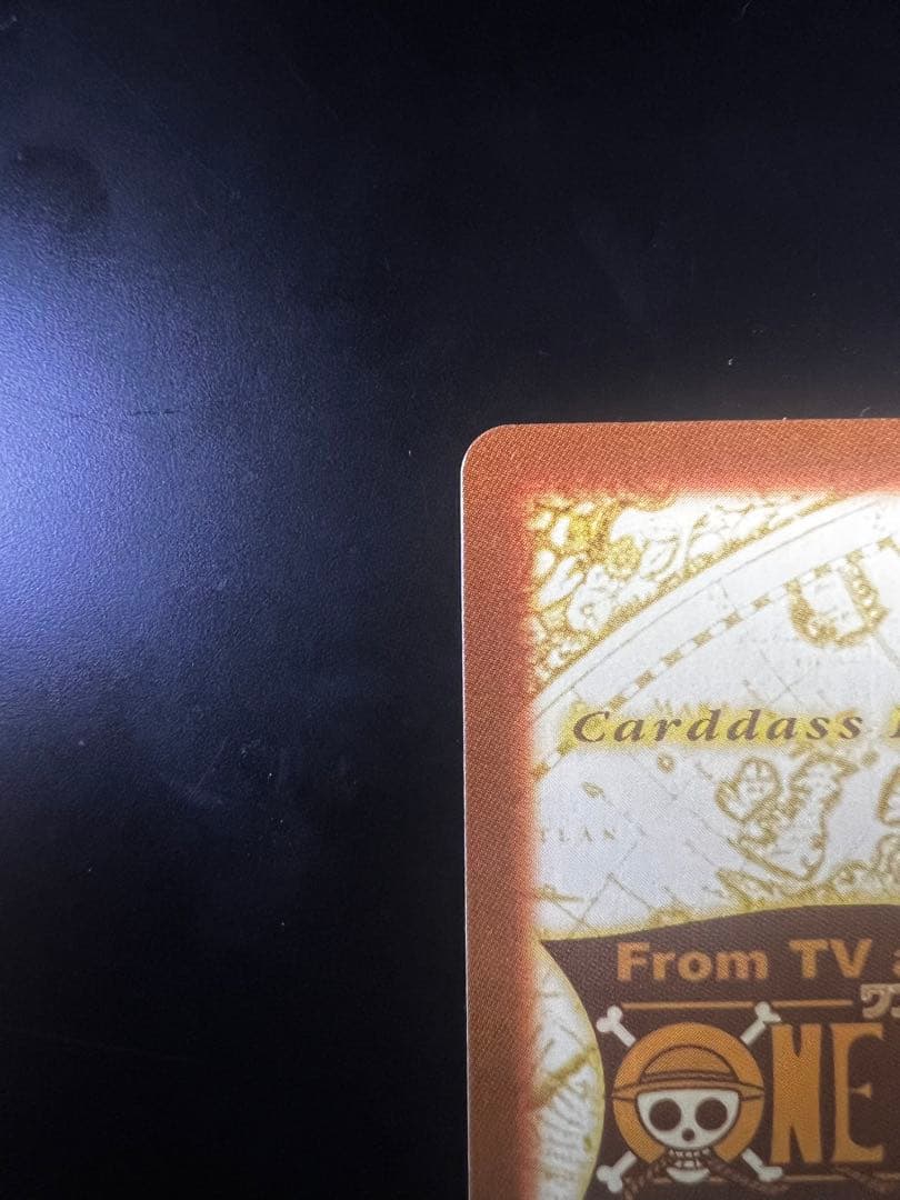 【美品　希少　絶版】ワンピース　ハイパーバトル　カードダス　花火見物S101