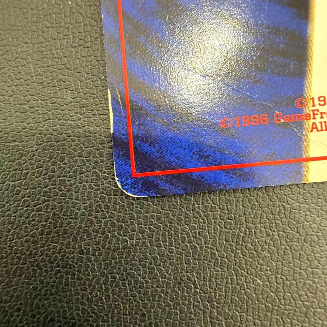 そらをとぶピカチュウ P 旧裏 プロモANA ジェットでゲットだ！