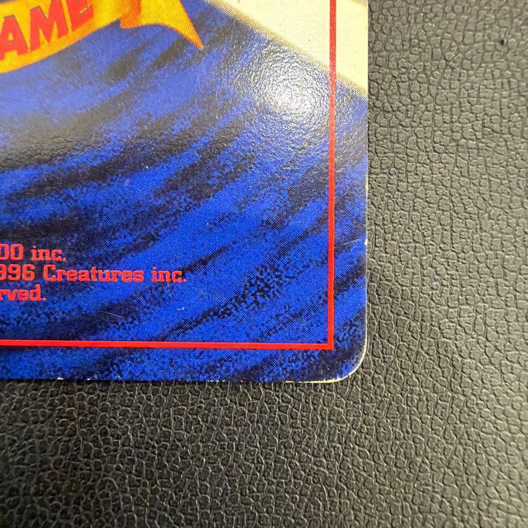 そらをとぶピカチュウ P 旧裏 プロモANA ジェットでゲットだ！