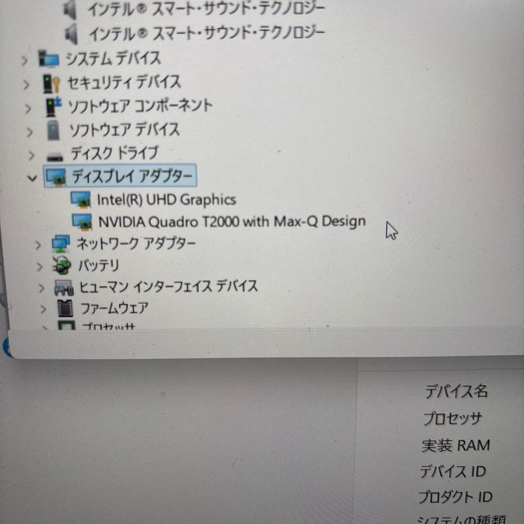 その他ノートPC本体 HPZBookStudioG7 i7-10850H / 32GB / 1TB