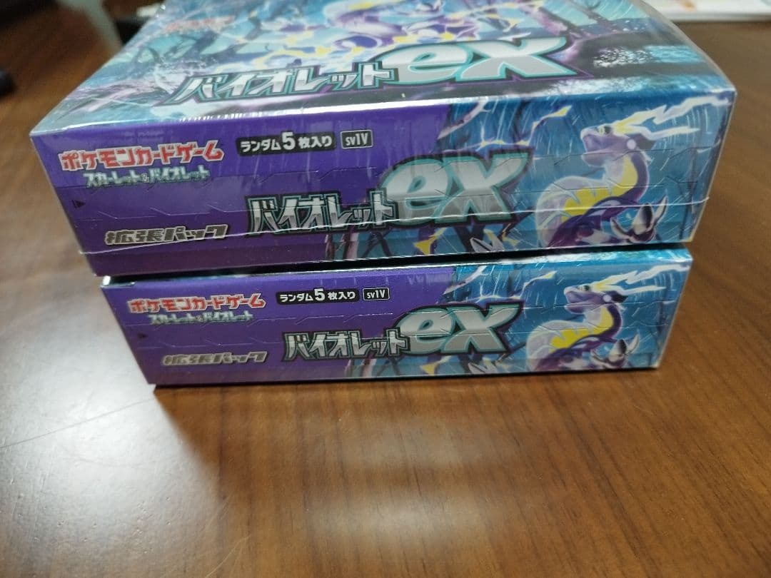 ポケモンカード　バイオレットex シュリンク付き2BOX