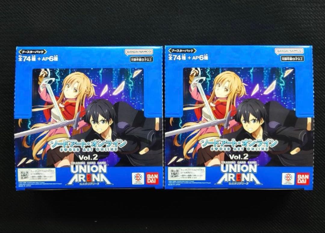 ソードアート・オンライン UNION ARENA Vol.2 2BOX