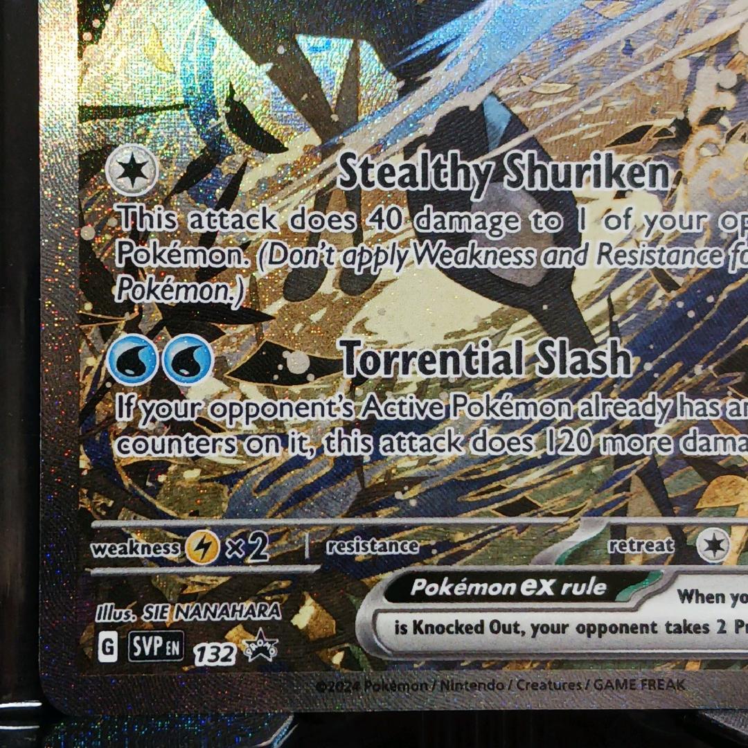 【正規品】ゲッコウガ ex 英語