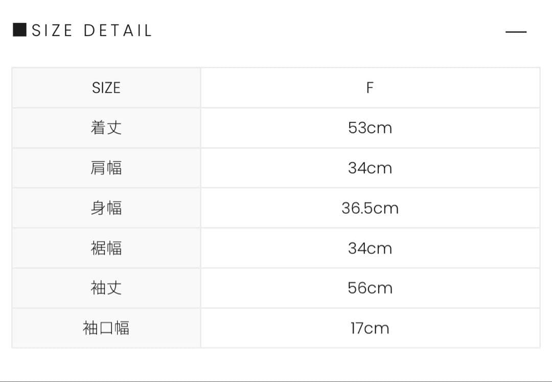 トップス andmary Flora knit tops