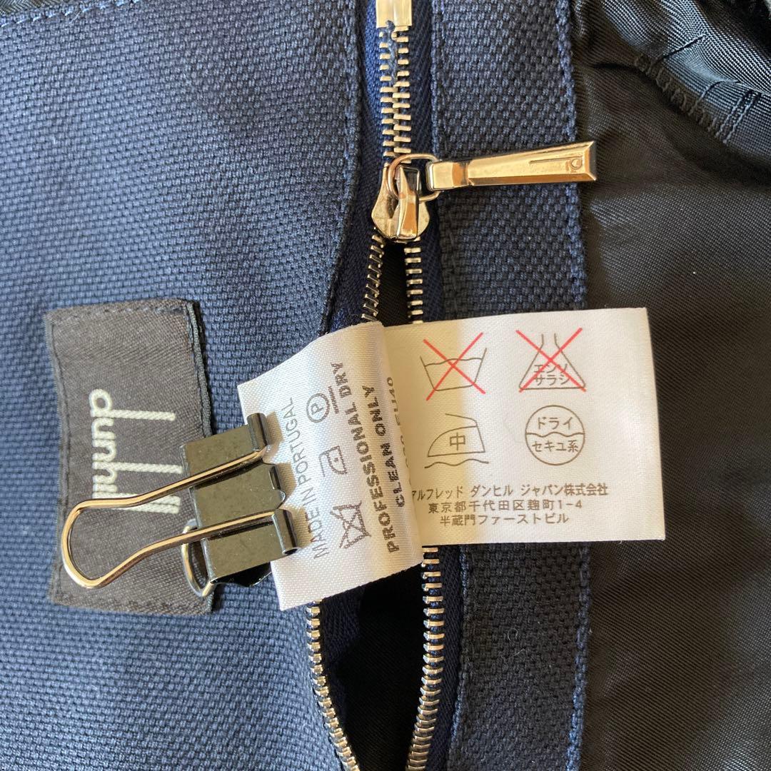 dunhill ネイビー　黒羊革トリム　ライダース　ドライビングジャケット　M