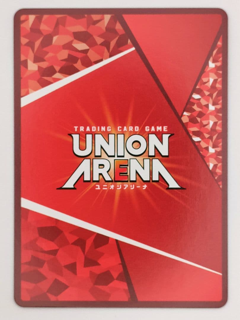 ユニオンアリーナ　東京喰種　金木研　SR3 星3 パラレル