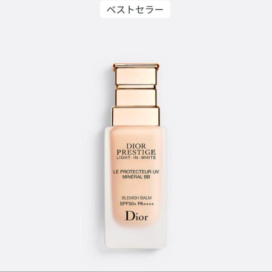【ミミ】Dior Prestige Le Protecteur