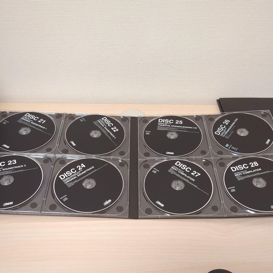 鋼の錬金術師/BOX SET-ARCHIVES-/完全予約生産限定