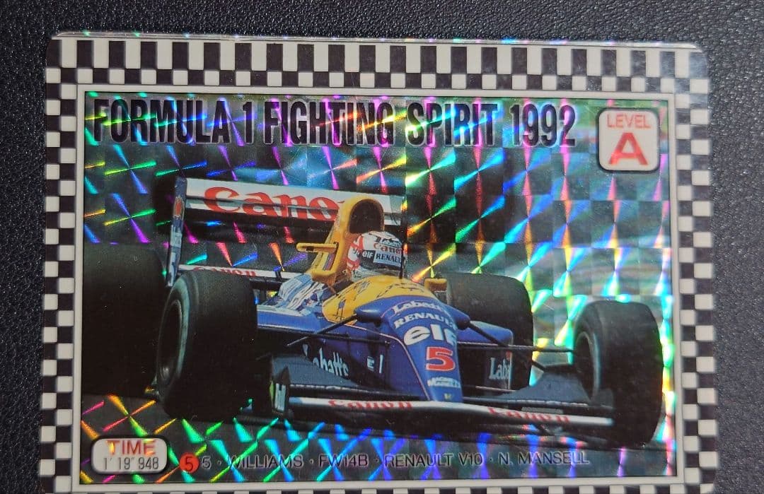 アマダ F1 FIGHTING SPIRIT 1992 12枚セット リフラクタ