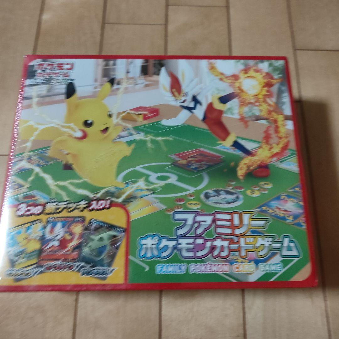 ポケモンカード　デッキセットなど12点セット