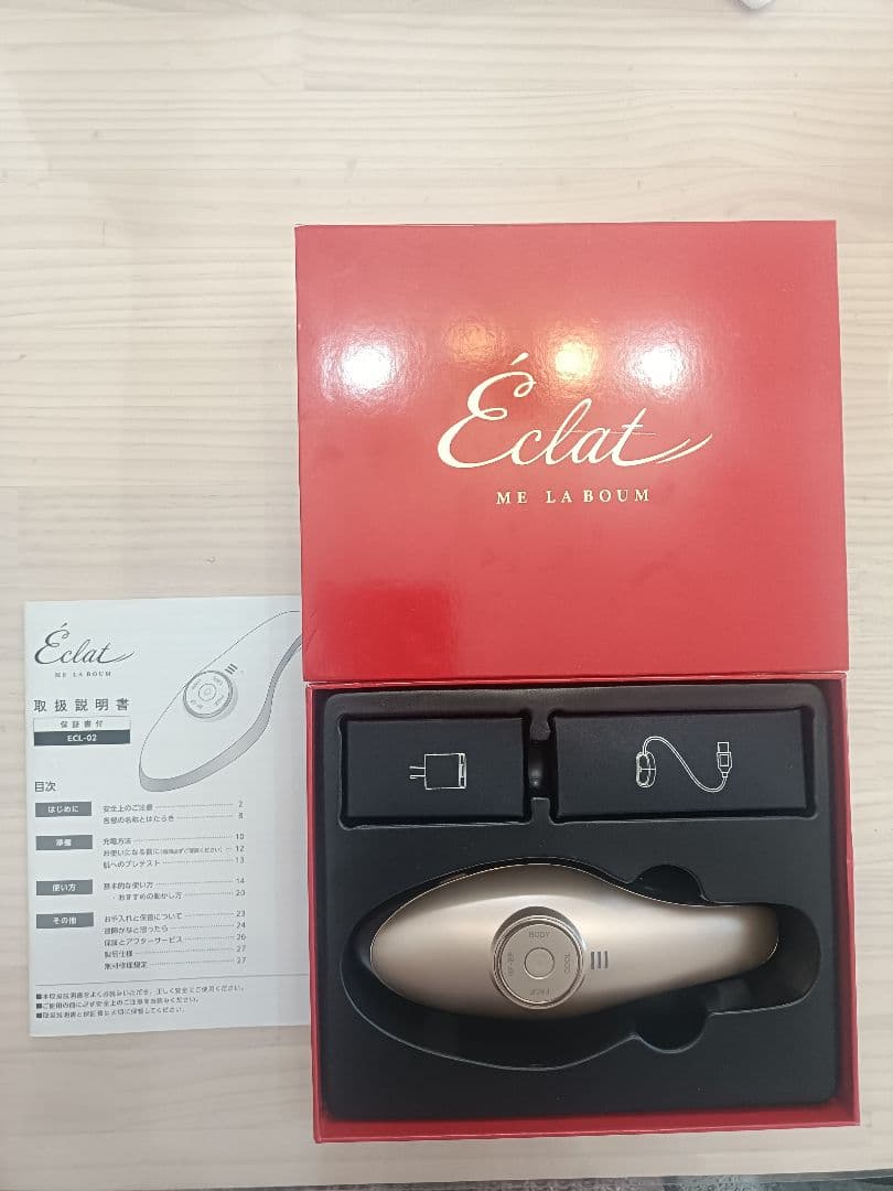 IKKOさんプロデュース、ラボンエクラ　Éclat ME LA BOUM 美顔器