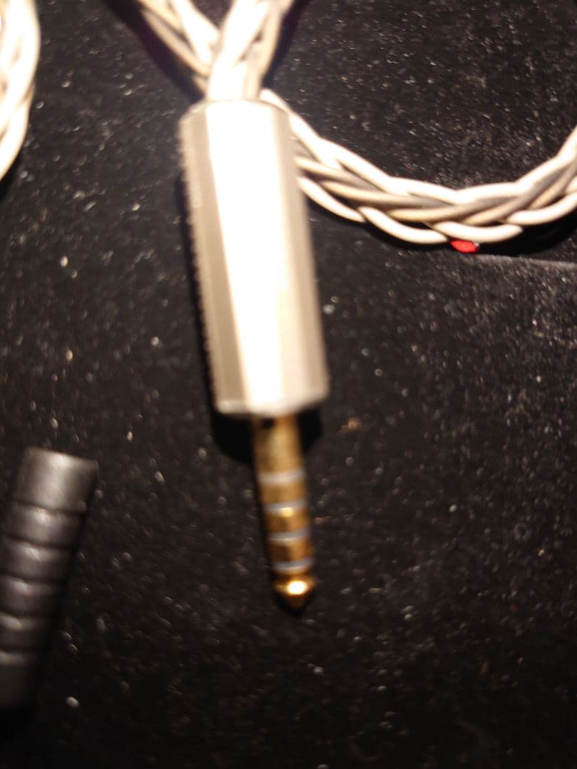 Effect　Audio chiron nova