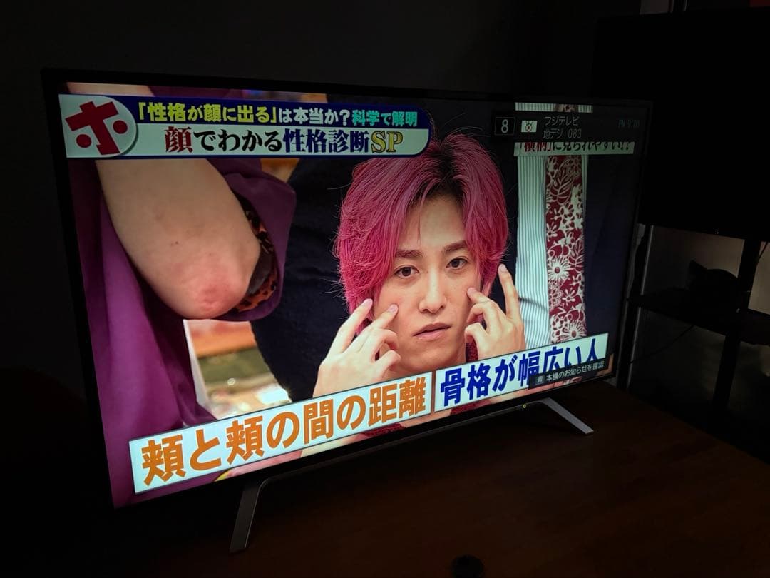 kan【ジャンク品】TOSHIBA REGZA 49Z700X 49インチ