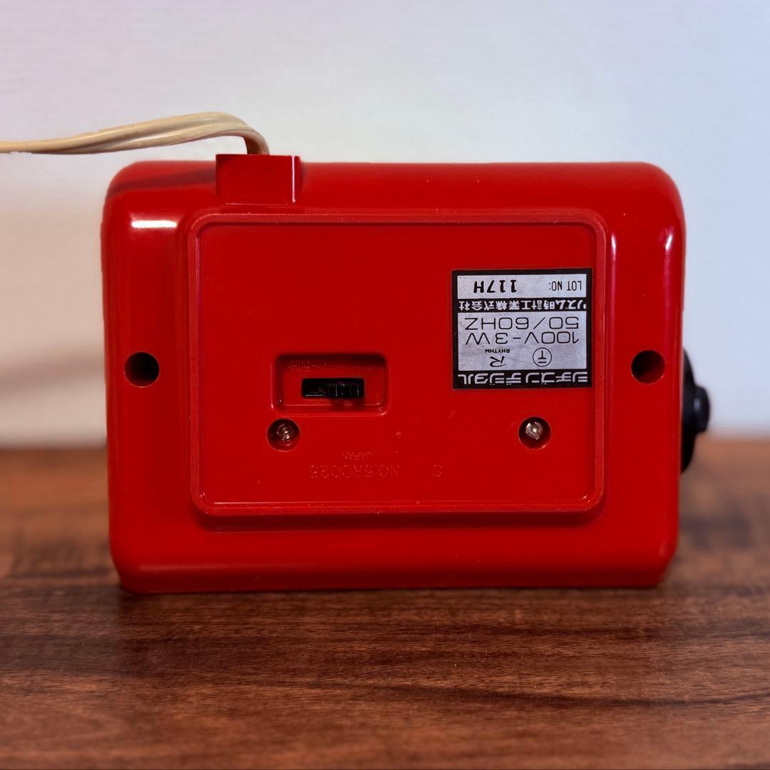 【メンテ済み・動作正常】CITIZENパタパタ時計 ハイリーフ・カーチス赤白