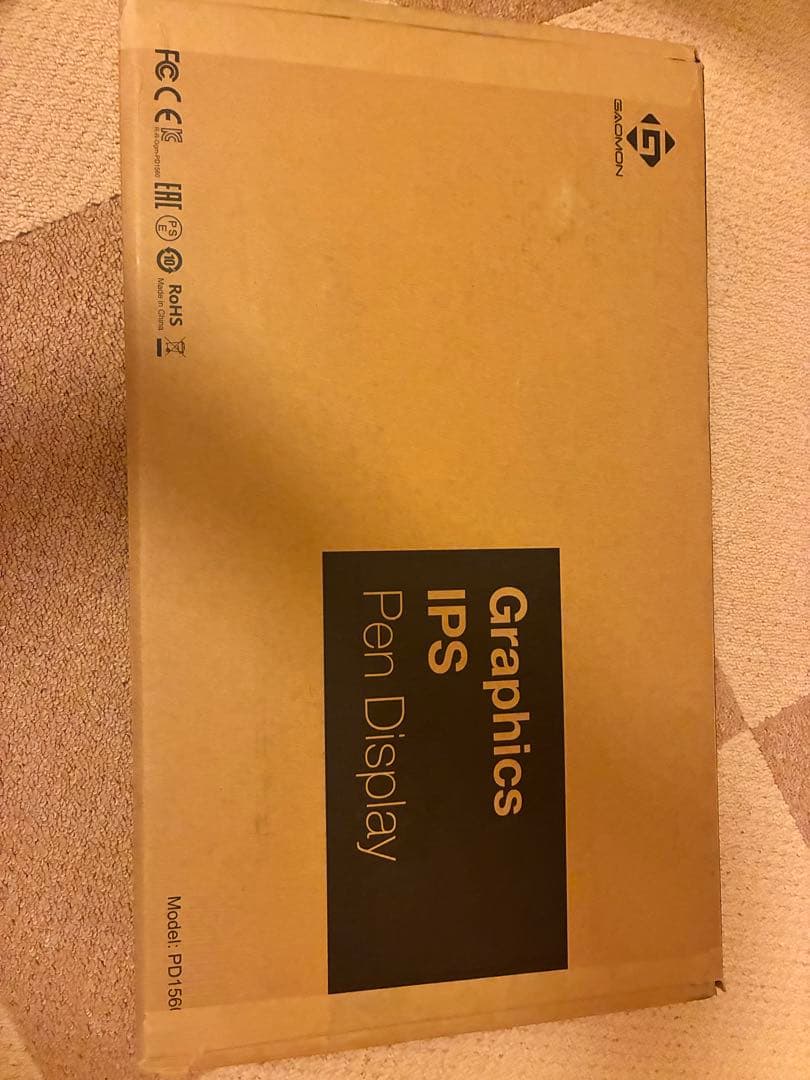 GAOMON 液晶ペンタブレット 液タブ 本体 PD1560
