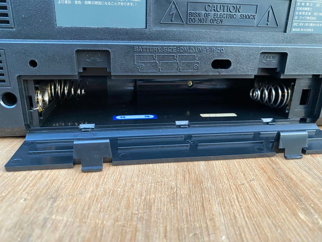 ★未使用★ アイワ　AIWA ダブル　ラジカセ　ラジオカセット　CS-W10