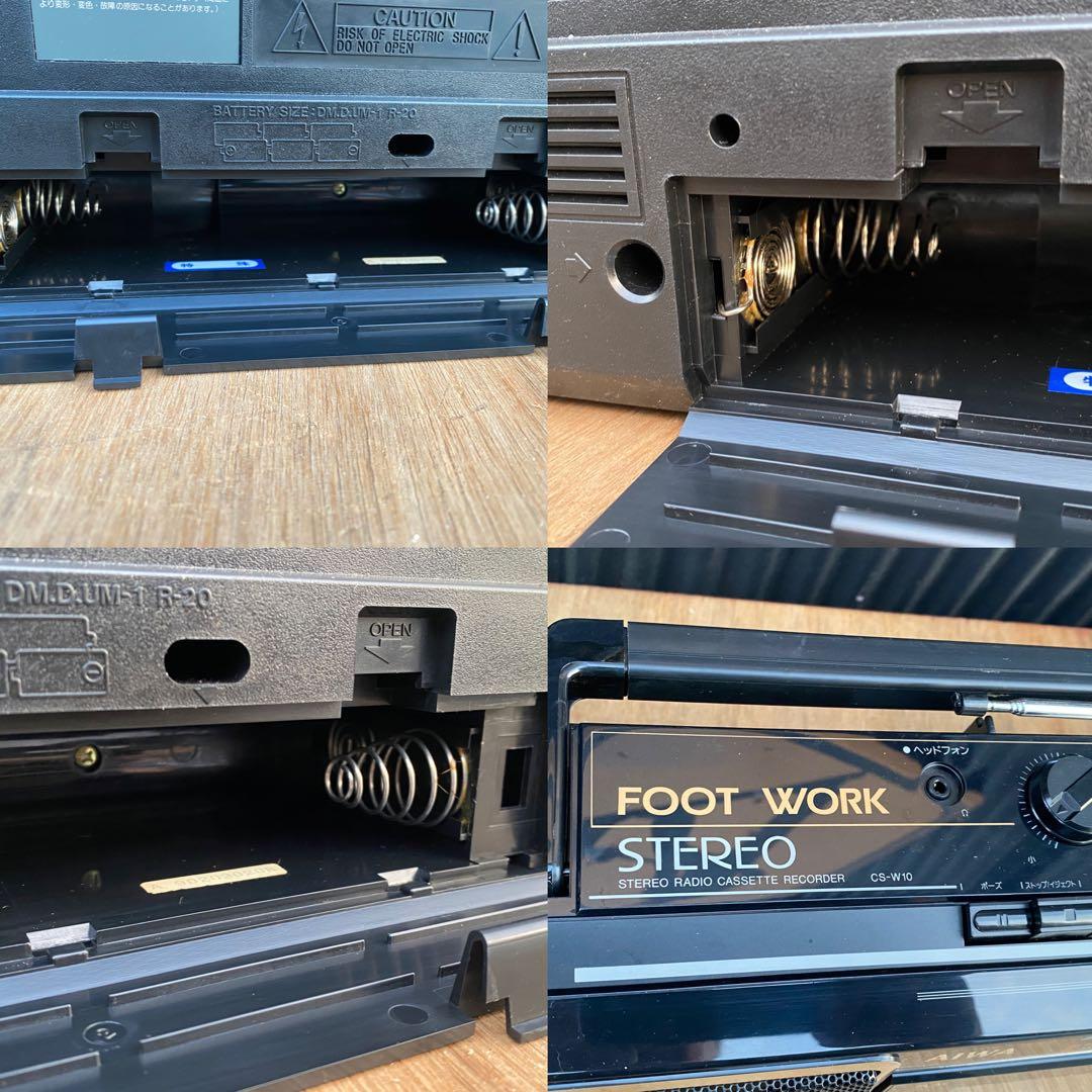 ★未使用★ アイワ　AIWA ダブル　ラジカセ　ラジオカセット　CS-W10