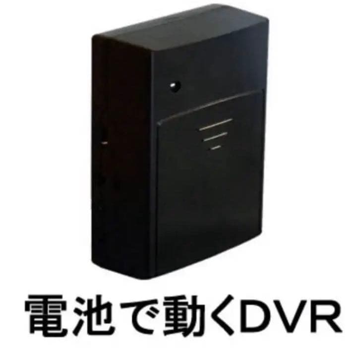 ⚠️防犯カメラ ポータブルセキュリティレコーダーホームガード SDカード付き