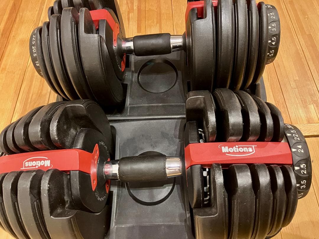 値下げ中❗️[Motions]可変式ダンベル 2個セット