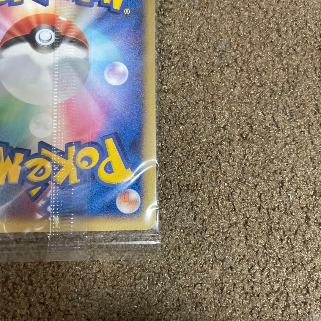 ポケパーク ルギア ルギアのくるくるシップ プロモ 未開封 038/PCG-P