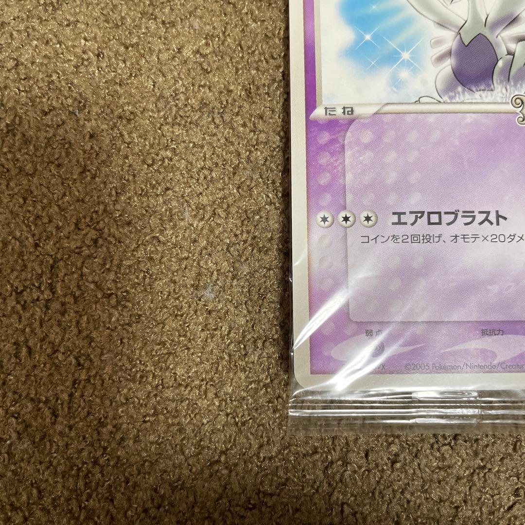 ポケパーク ルギア ルギアのくるくるシップ プロモ 未開封 038/PCG-P