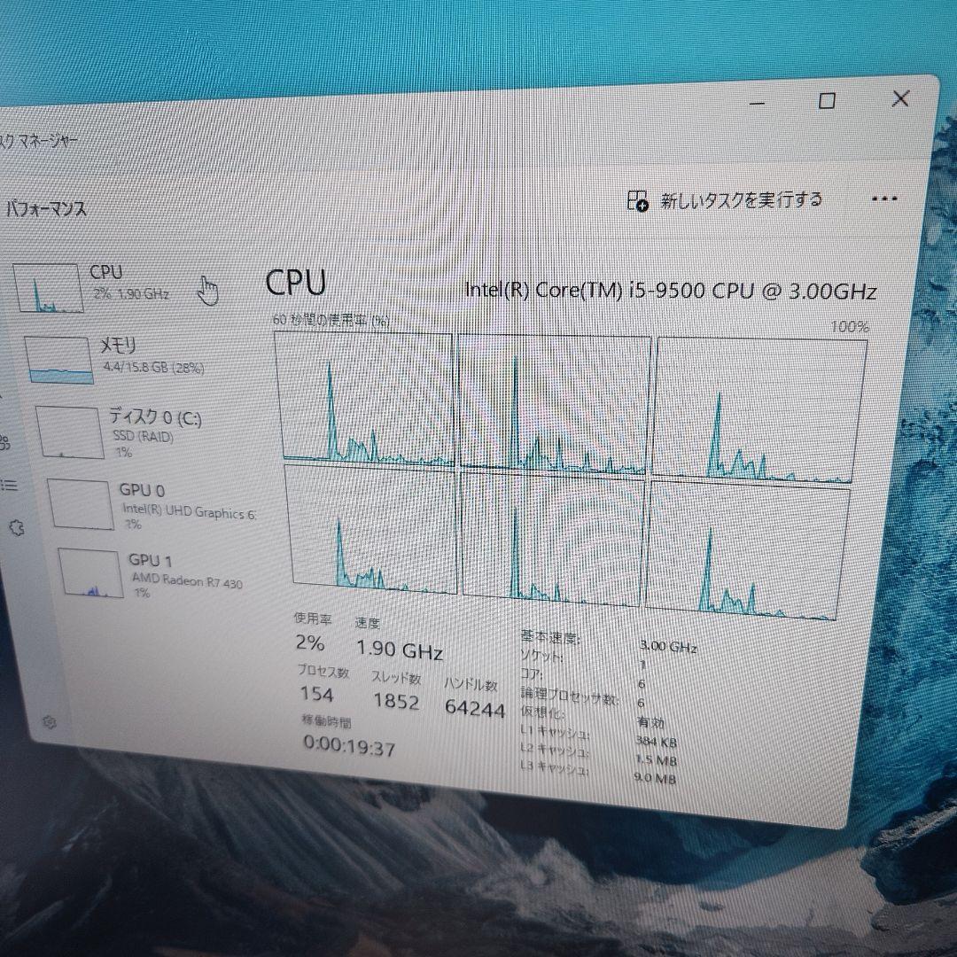 hp EliteDesk 800 G5 SFFCore i5 16GB　傷あり