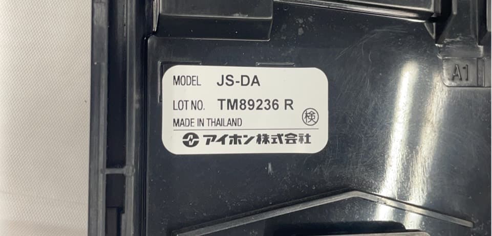 ★未使用品！アイホンインターホンセットJS-DA JS-1M
