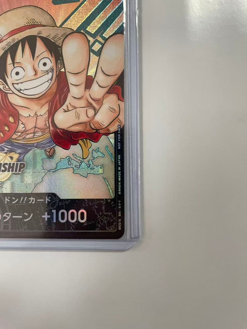 ドンカード(日本語版/CS2024ワールドファイナル/チャンピオンシップ）