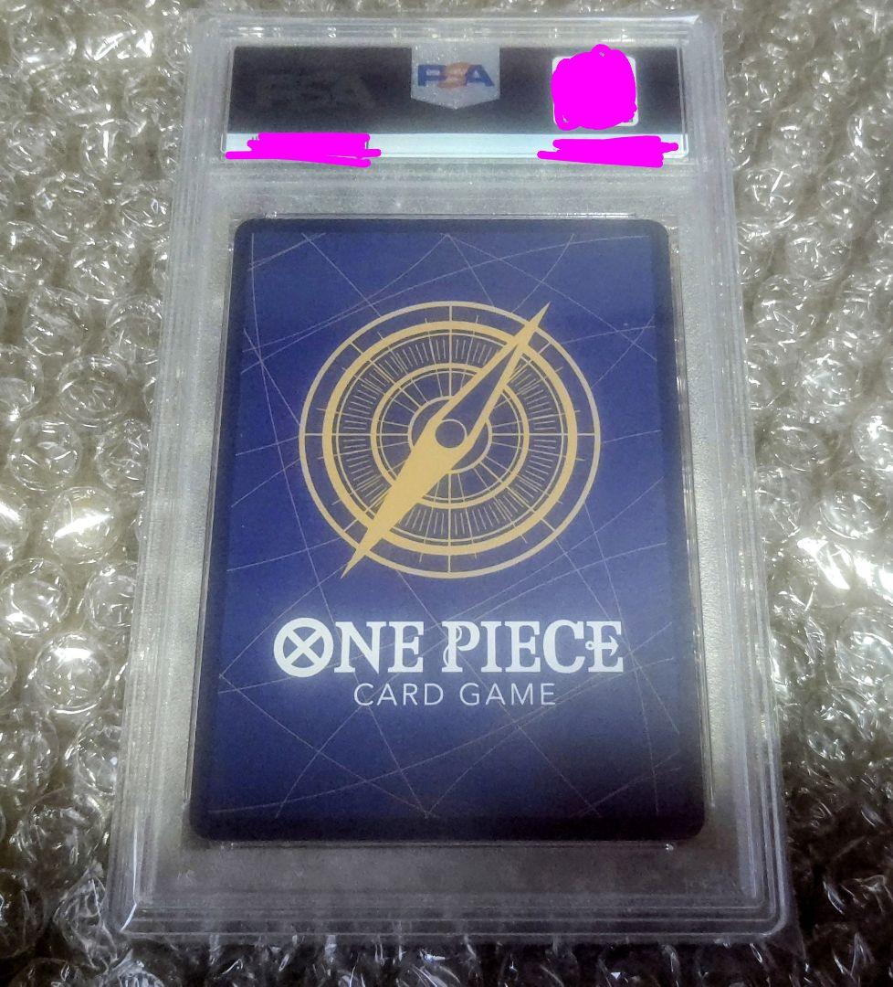 PSA10 シャーロット・プリン R SP OP03-112