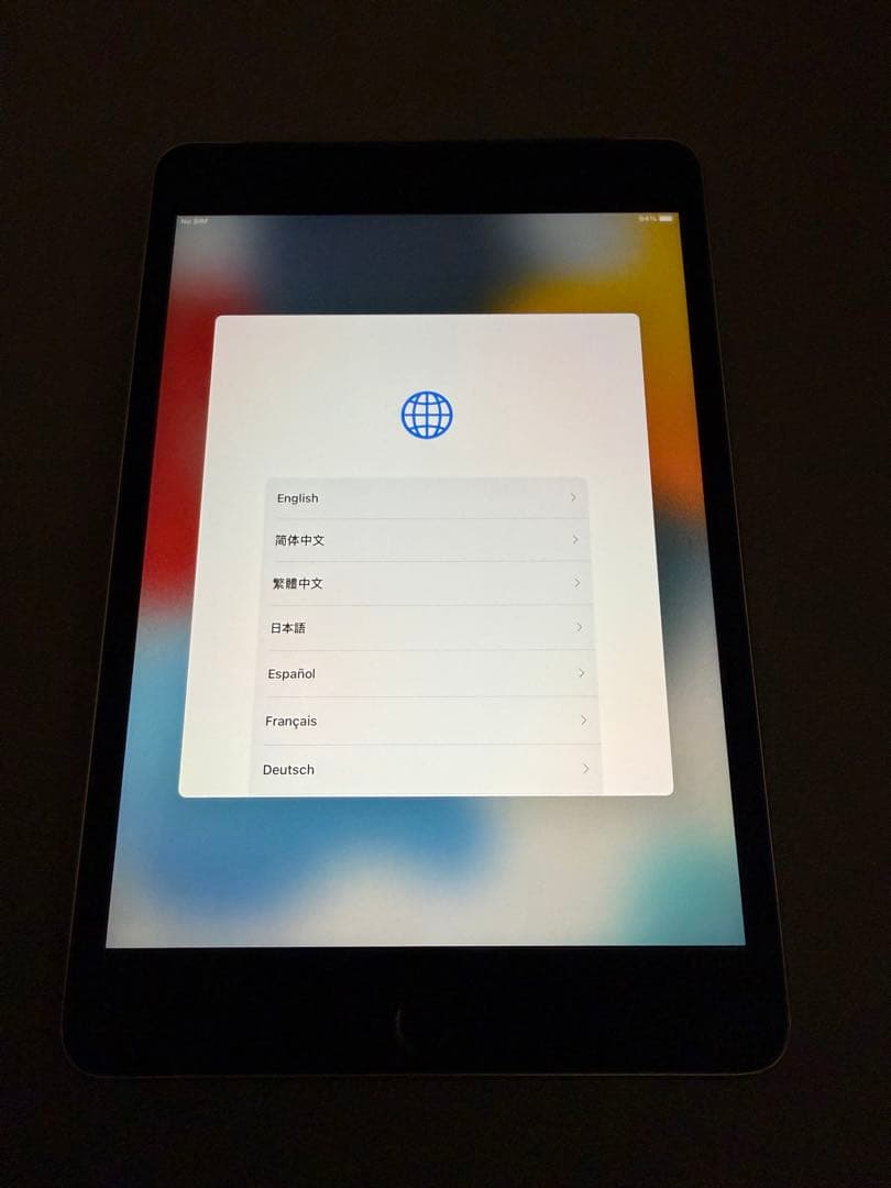 値引 iPad mini 4 32GB Wi-Fi + Cellular本体のみ