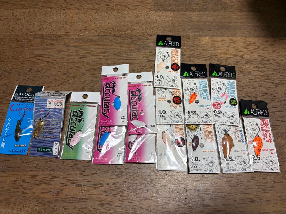 エリアトラウト引退セット