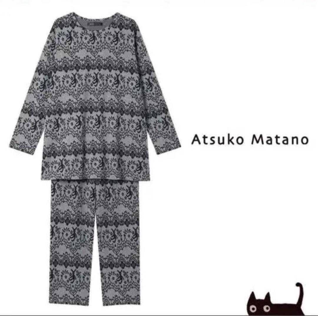 Atsuko Matanoパジャマ マタノアツコ