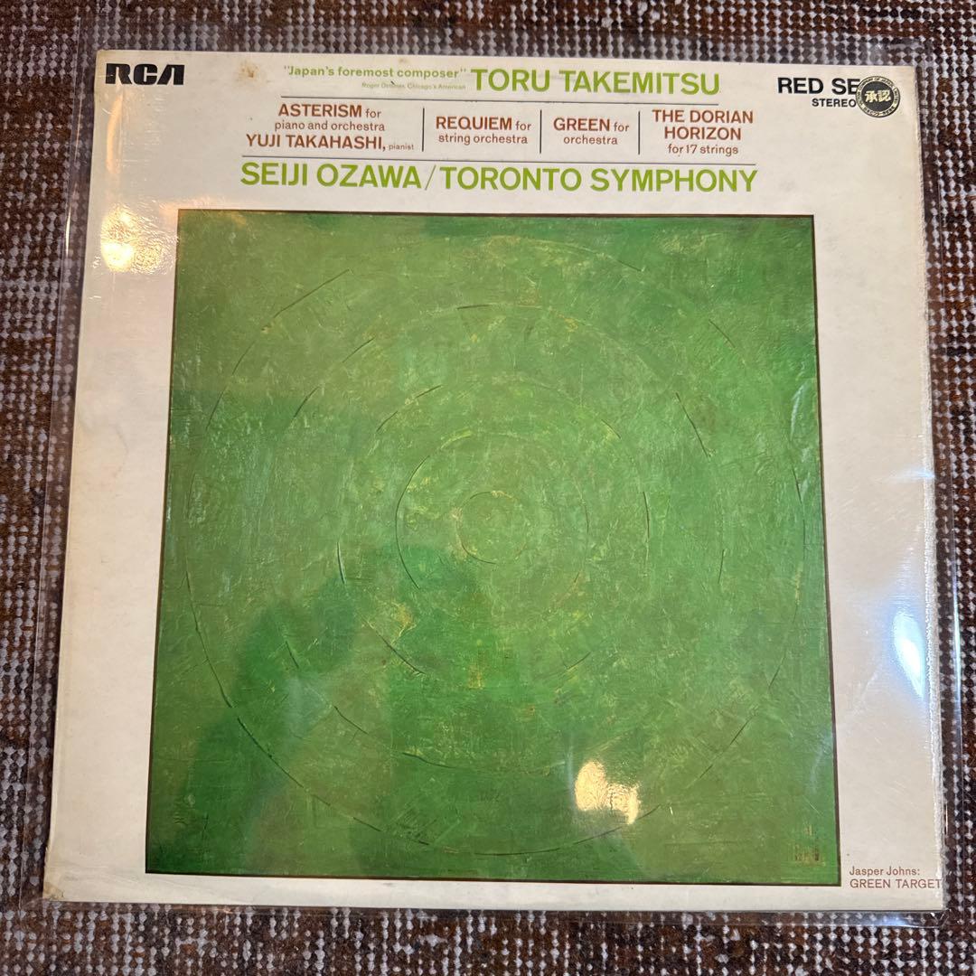 さとしくんさま専用　本1点、レコード7点セット