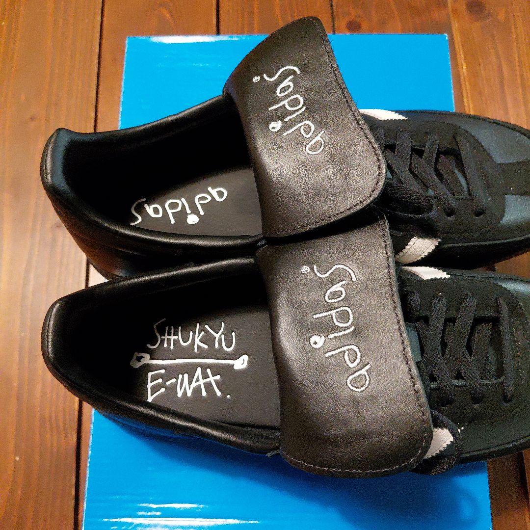 adidas HANDBALL SPEZIAL SHUKYU × E-WAX