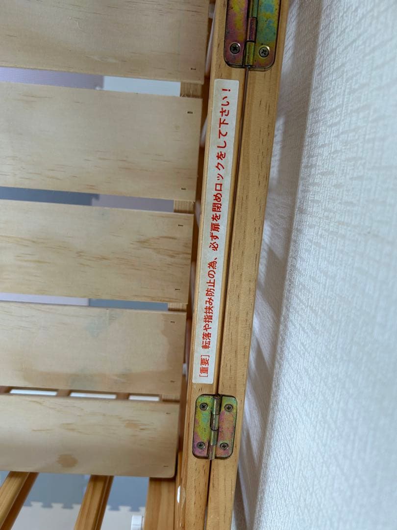 大和屋　ミニサイズWオープンベビーベッド　90cm×60cm