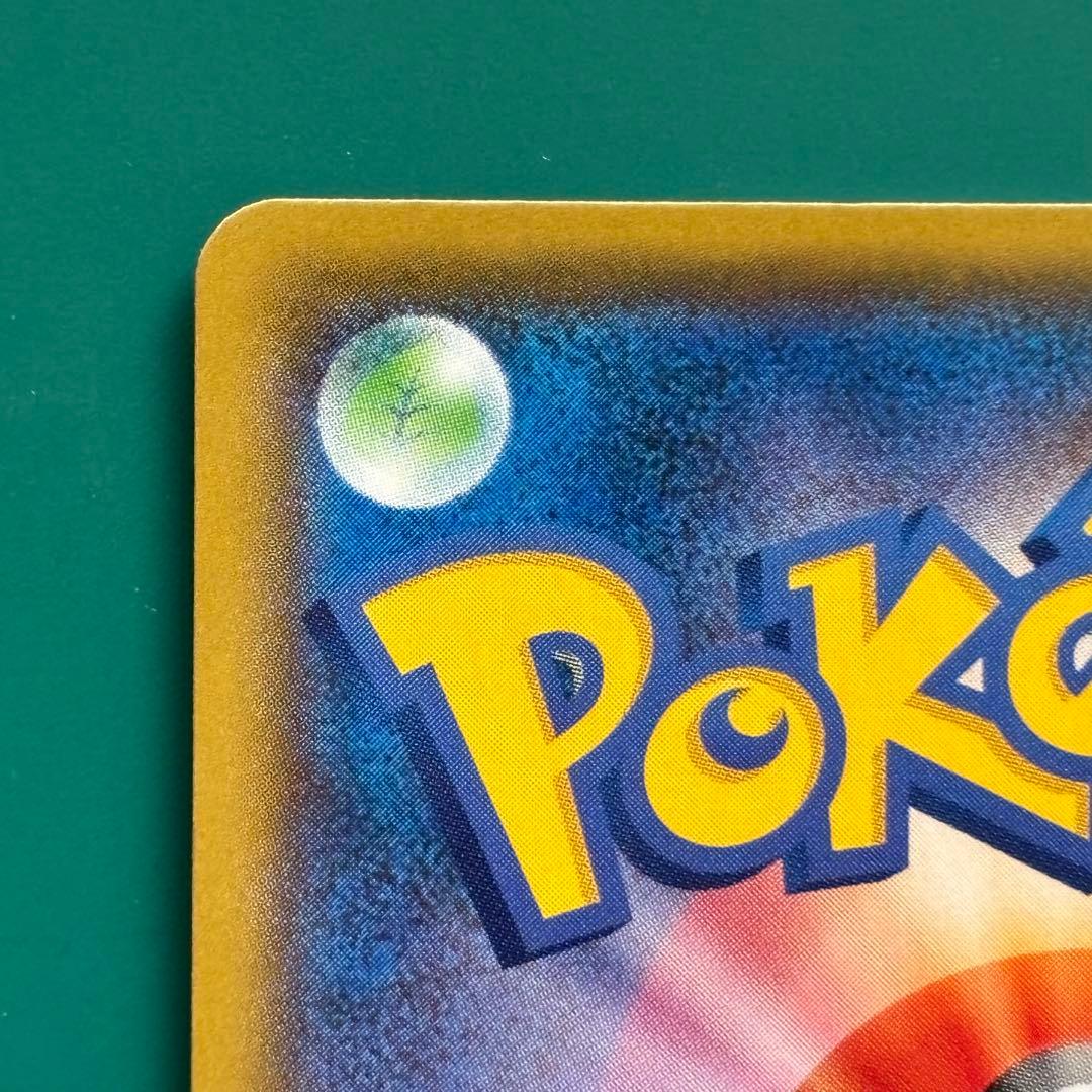 ブラッキー☆プロモカードパック 25th ANNIVERSARY ①