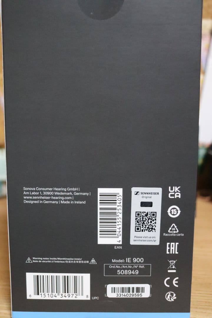 イヤホン Sennheiser IE 900