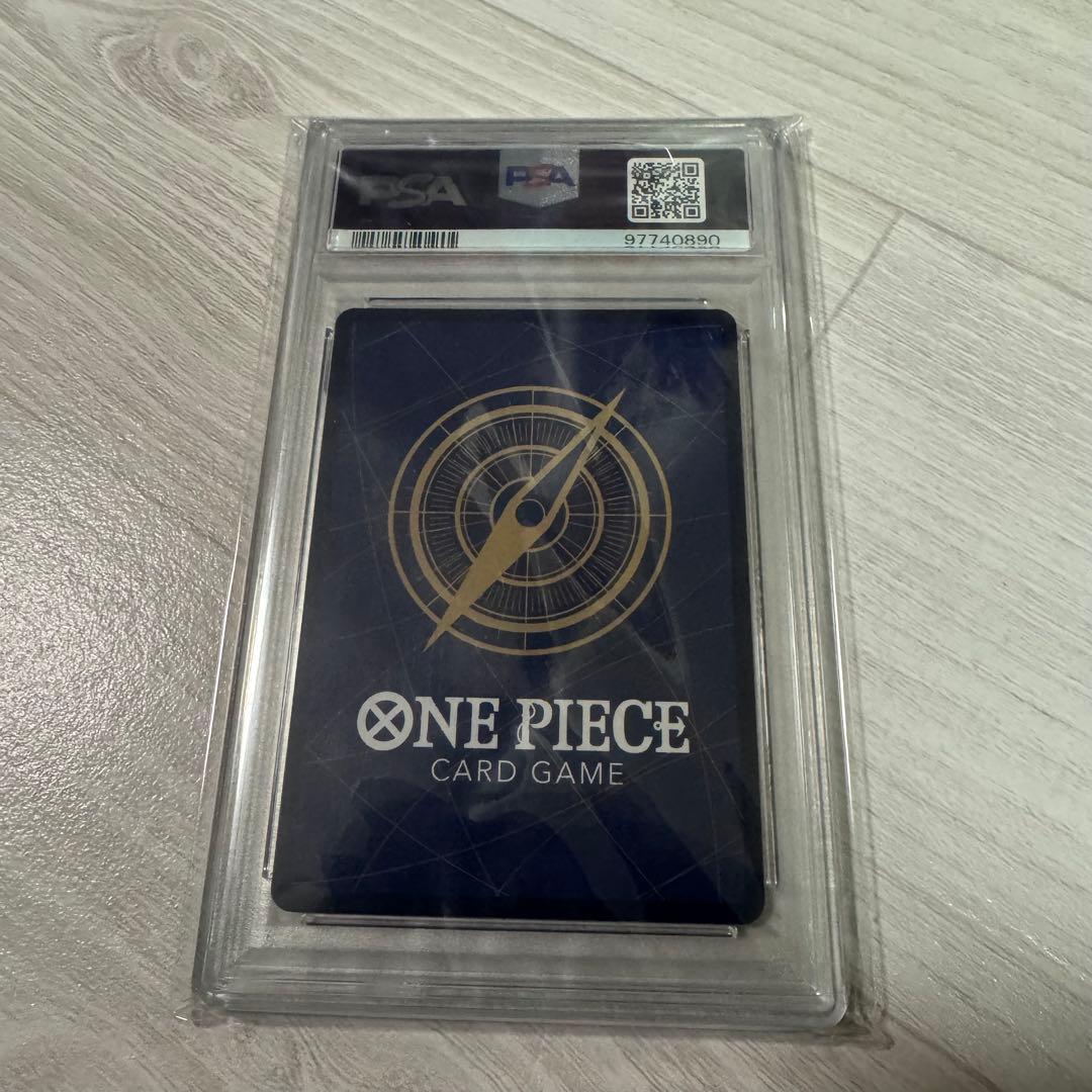 【PSA10】ゴール・D・ロジャー OP09-118 ALTERNATE ART