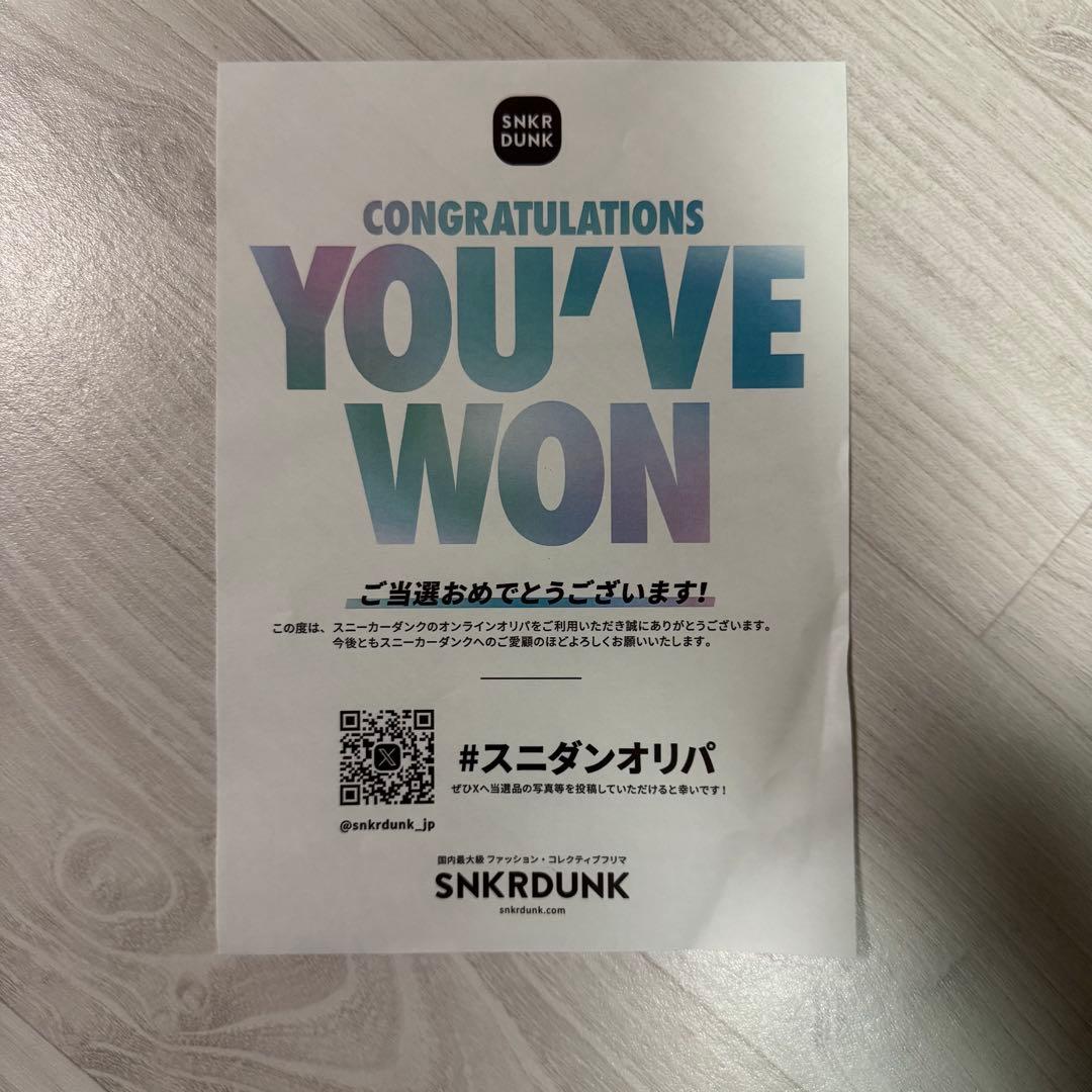 【PSA10】ゴール・D・ロジャー OP09-118 ALTERNATE ART