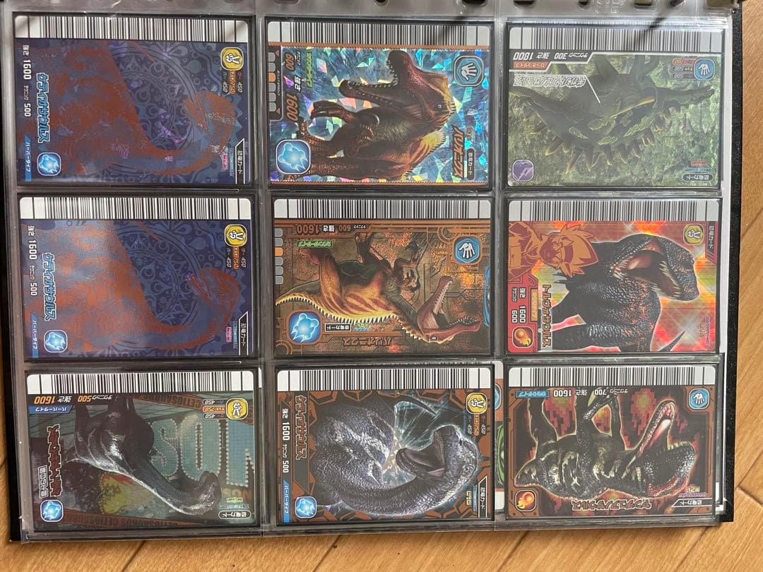 在庫確認用　恐竜キング　強さ1,600